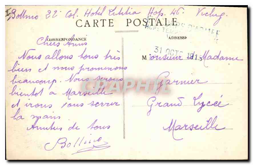 CPA Vichy L'Orangerie des Celestins  — Rückseite