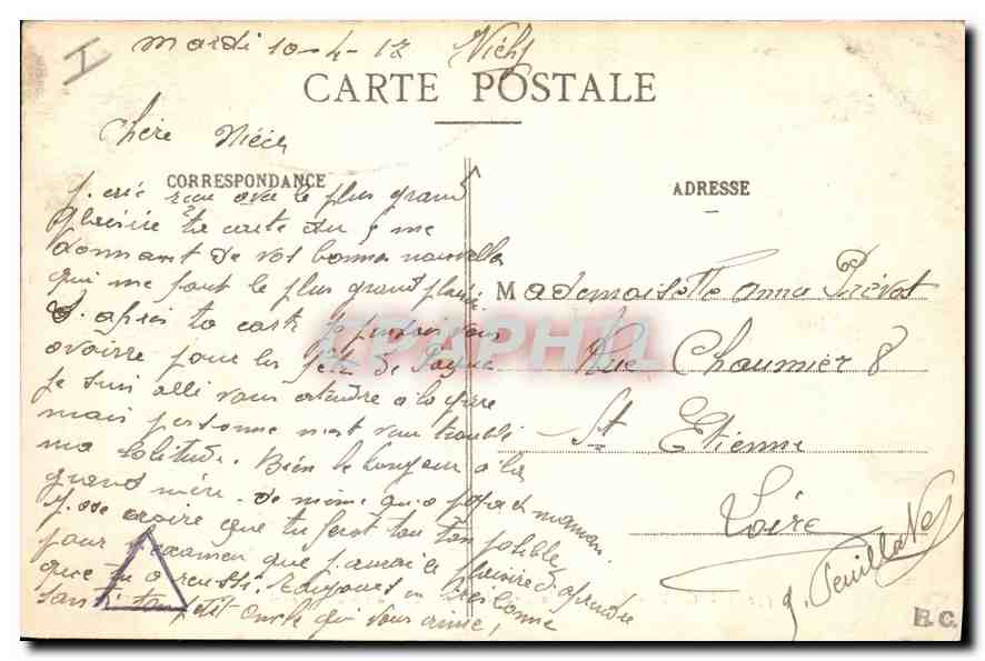 CPA Vichy Un coin du Grand Parc Le Bassin des Cygnes  — Verso