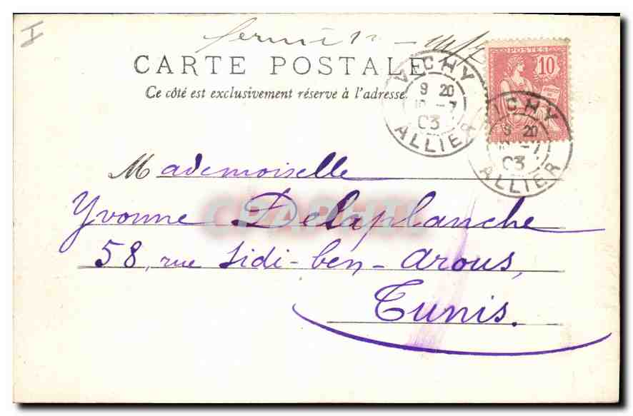 CPA Vichy Pont sur l'Allier  — Rückseite