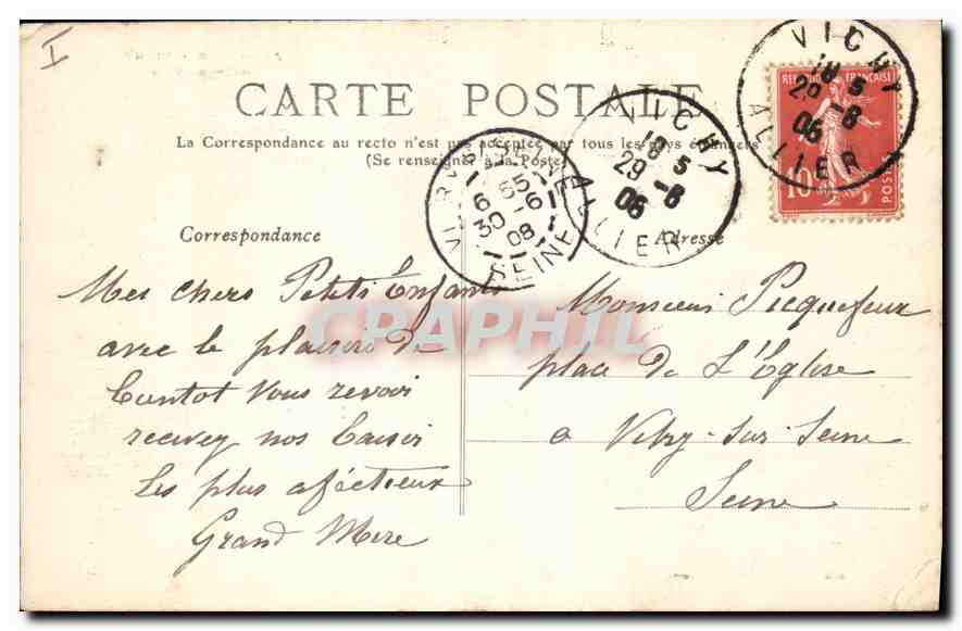 Vichy — Hôtel de Ville — Allier — 5 — Allier — Verso