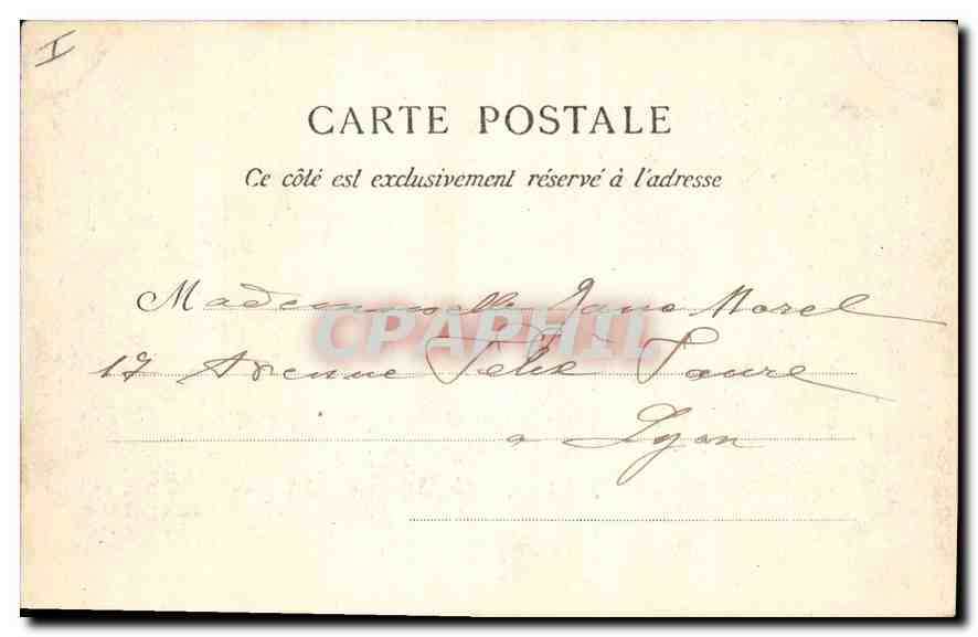 CPA Vichy Nouveau Parc Chalet de l'Empereur  — Verso