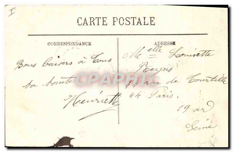 CPA Vichy Le Nouveau Parc Le Bassin des Cygnes  — Verso