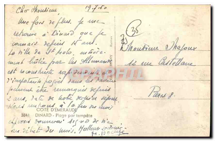 CPA Cote d'Emeraude Dinard Plage par tempete  — Rückseite