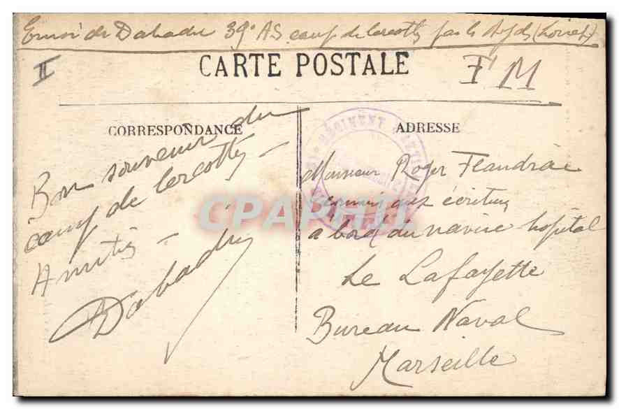 Maison de la Coquille — Orléans — Éditeur non identifié, n° de série non visible — Verso