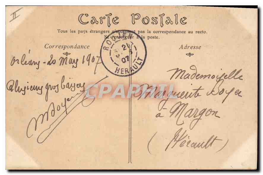 CPA Orleans La Gare  — Verso