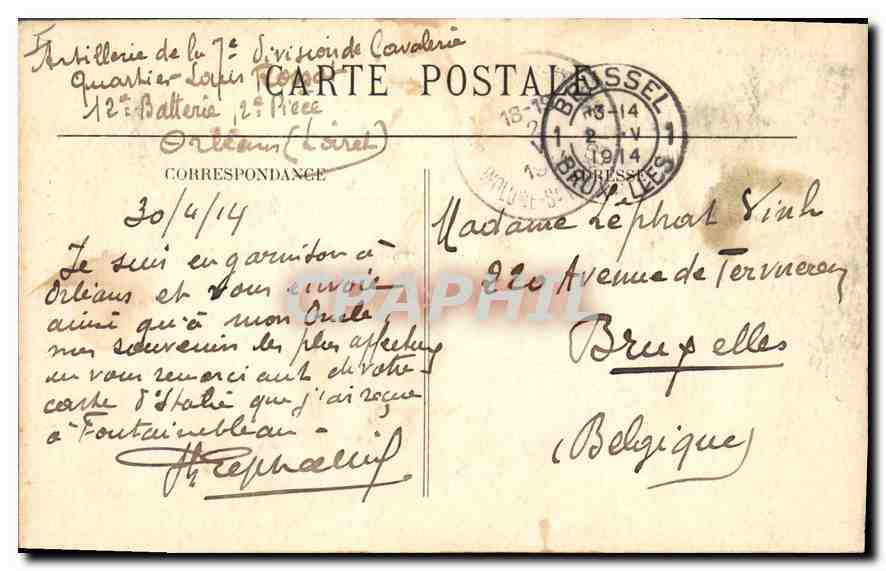 CPA Orleans La Cathedrale  — Verso