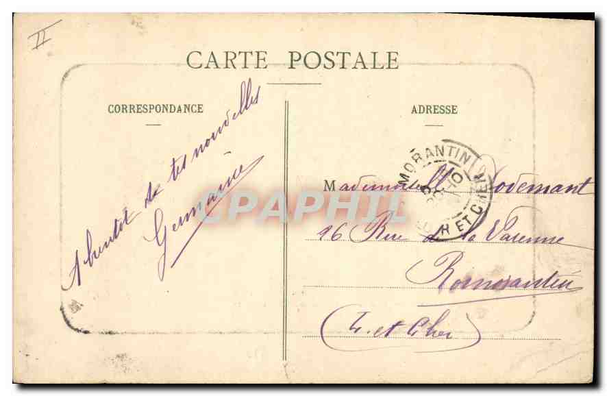 CPA Orleans Promenade et mail  — Back