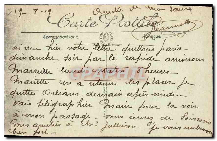 CPA Orleans Perspective des rues Banniers et de la Republique  — Rückseite