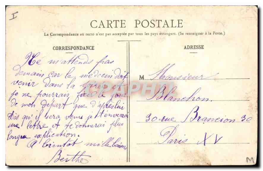 CPA Orleans Perspective de la Rue de la Republique  — Verso