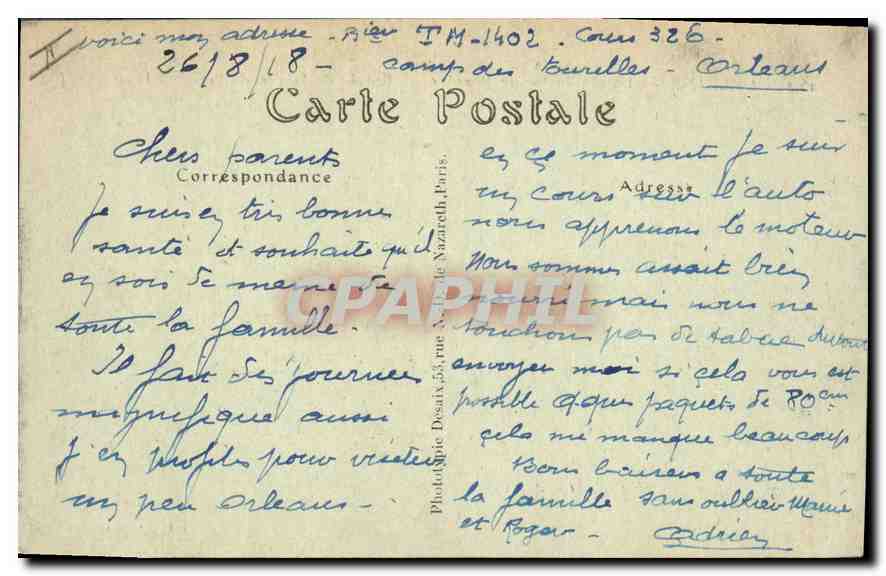 CPA Orleans Entree de la Rue Bannier Entree de la rue de la Republique  — Verso