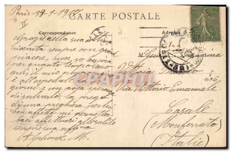 CPA Orleans Vue generale et Entree du Point Royal  — Rückseite