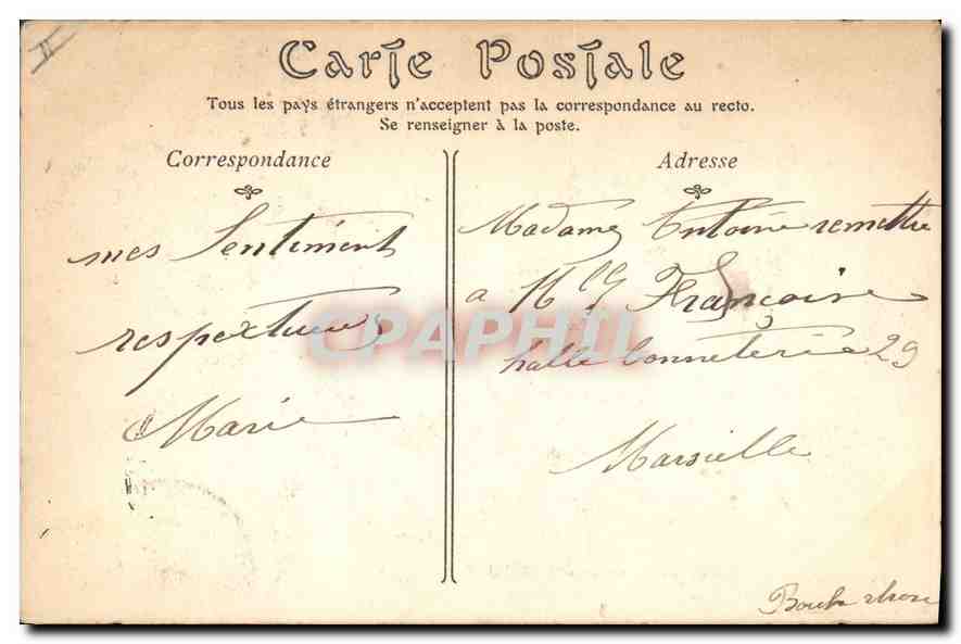 Orléans — Le Jardin de l'Hôtel de Ville — éditeur non identifié, n° 52 — Verso