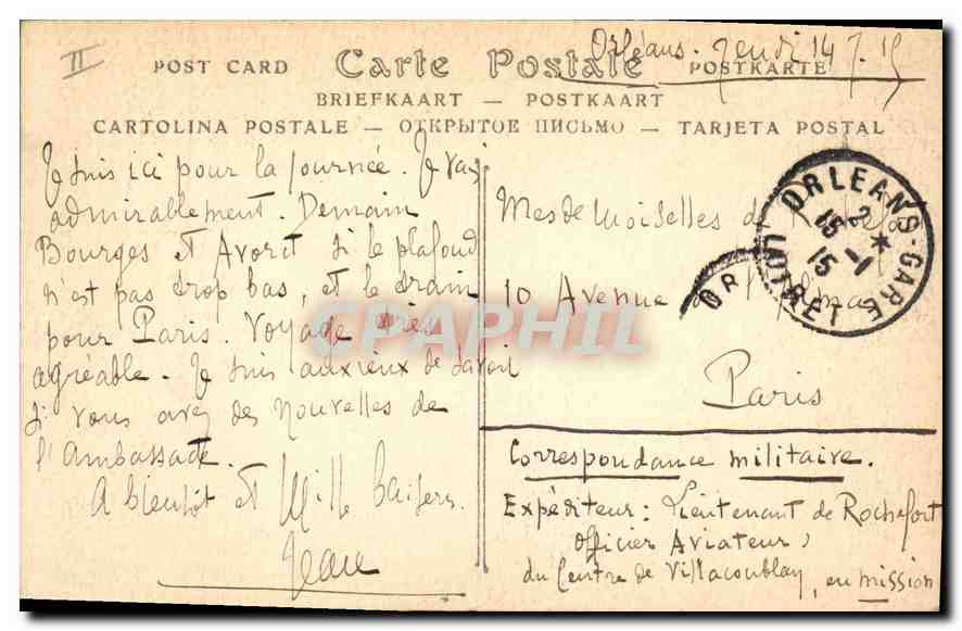 CPA Orleans Vue generale sur la Gare  — Verso