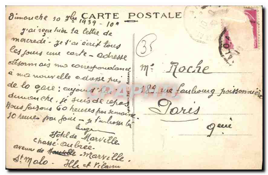 Saint-Malo — La Cité des Corsaires — Côte d'Émeraude — éditeur CPAPHIL, n° 2837 — Rückseite