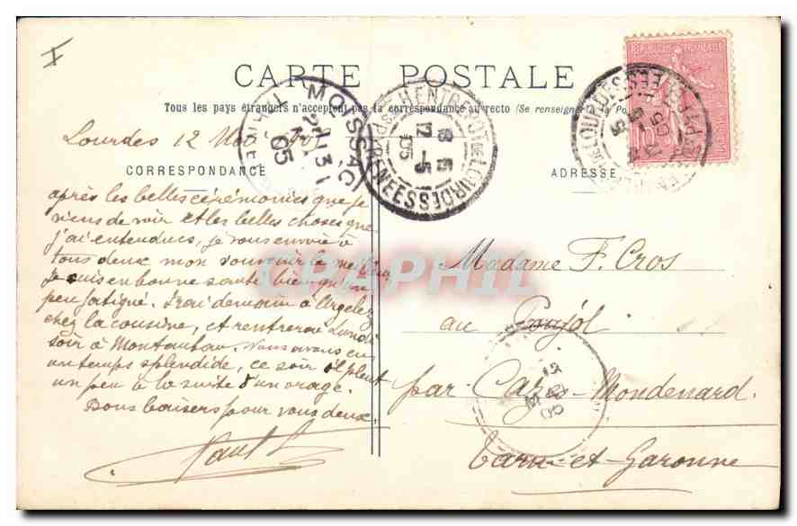 CPA Le Lac de Lourdes  — Verso