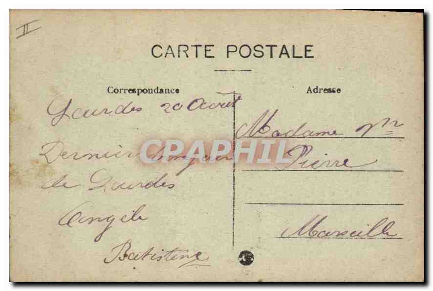 CPA Lourdes Bords du Lac  — Verso