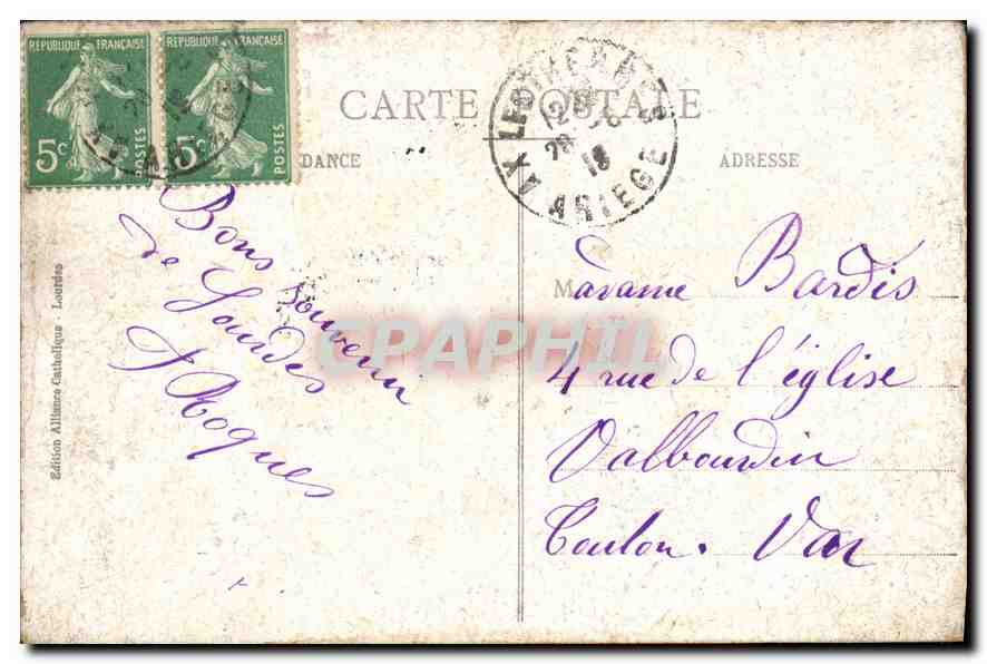 CPA Lourdes La Benediction du Tres St Sacrement  — Verso