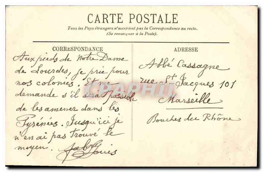 CPA Lourdes Le Rosaire Le Portail  — Verso