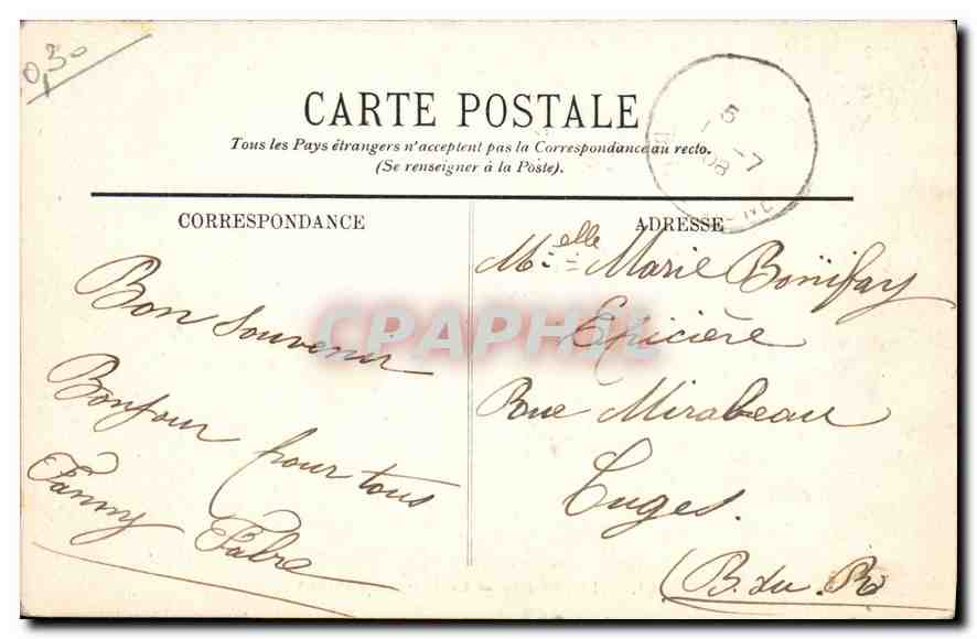 CPA Lourdes La Vierge Couronnee  — Verso