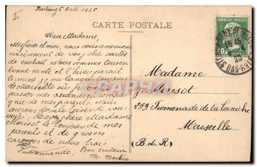 Strasbourg — Palais de Justice et Église Saint-Pierre-le-Jeune — CPAPHIL 277 — Verso