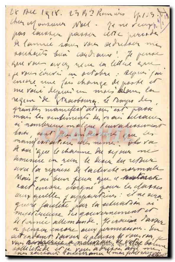Strasbourg — Université — éditeur inconnu, n° de série non visible — Verso