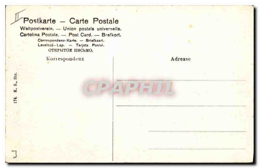 CPA Strassburg partie in der Orangerie  — Rückseite