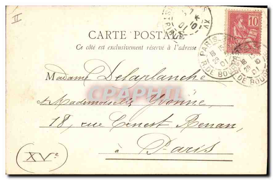 CPA Enghien les Bains le casino — Rückseite
