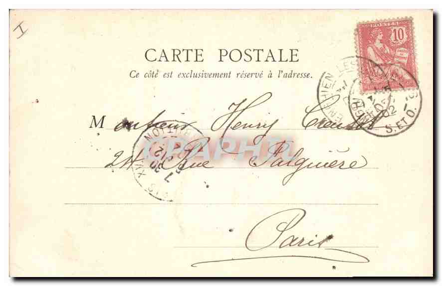 CPA Enghien les Bains le Lac vue prise du pont de Saint Gratien  — Rückseite
