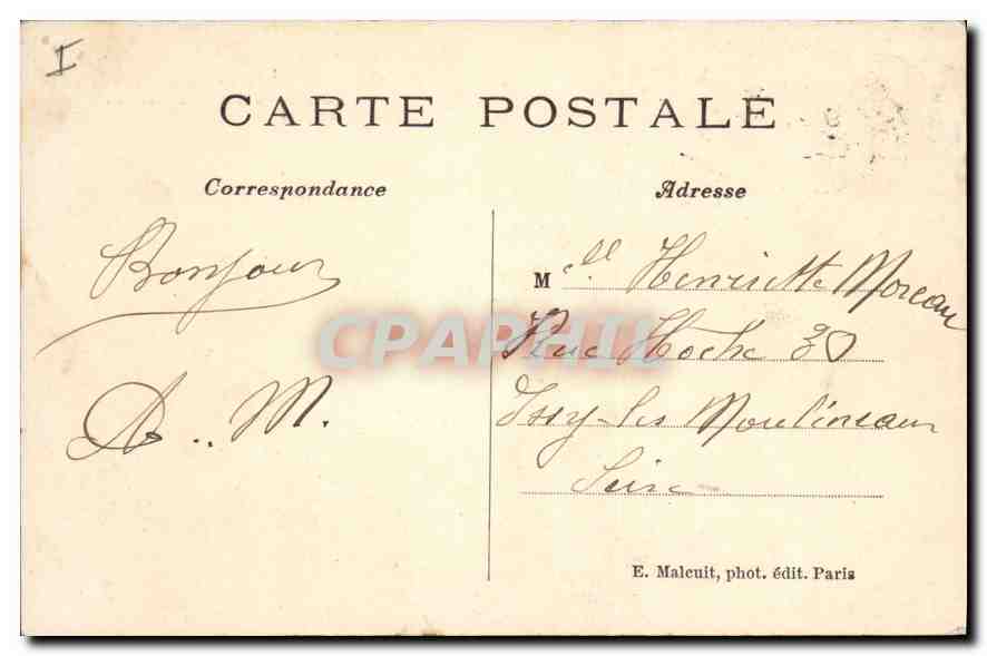 CPA Enghien les Bains un coin du lac  — Verso