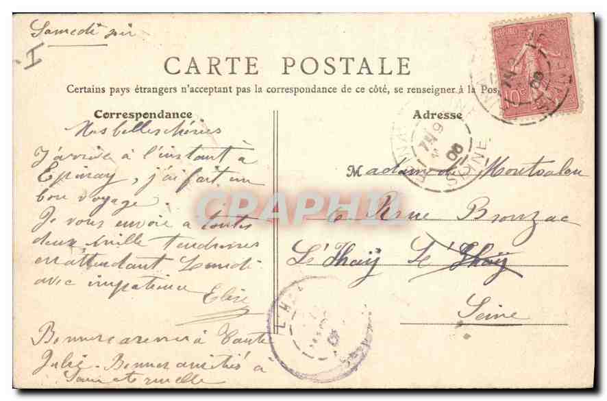 CPA Enghien les Bains S et O un coin du lac  — Verso