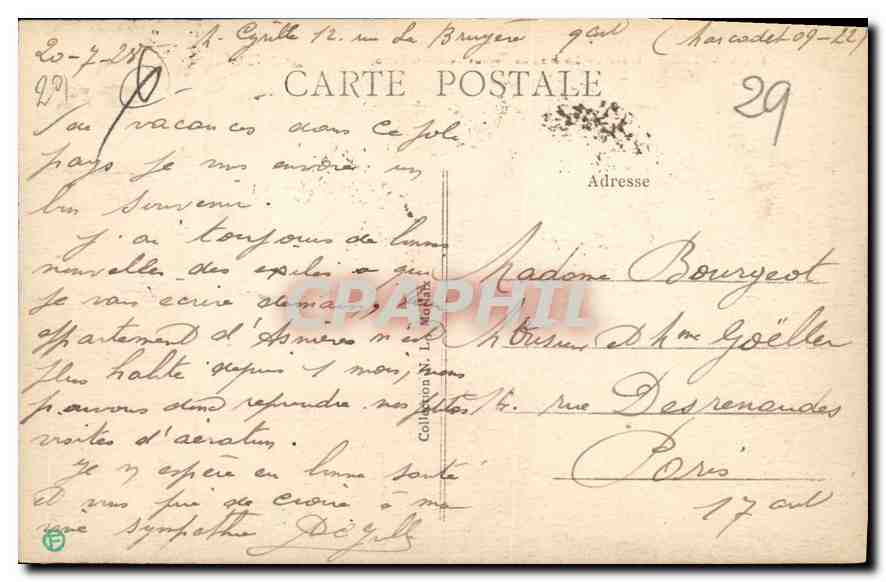 CPA Carantec Finistere le Bois de Sapins de Pen a Lann  — Back