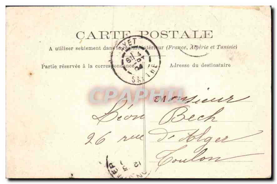 CPA Sarthe chateau de Benehart pres la Charite  — Rückseite