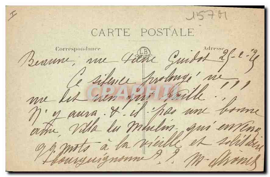 CPA Hotel dieu de Beaune entree sur la cour  — Rückseite