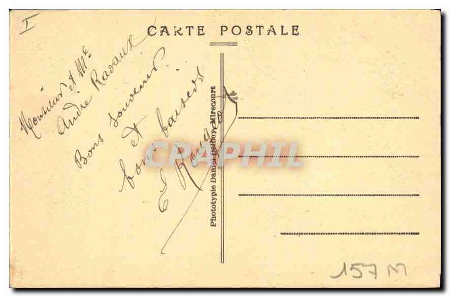 CPA Beaune parc de la Bouzaise la plage  — Rückseite