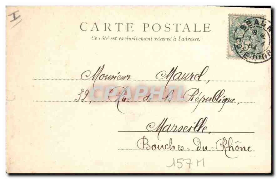 CPA Environs de Beaune le rocher de la Vierge des Bois a Lusigny sur Ouche cote d'Or  — Rückseite