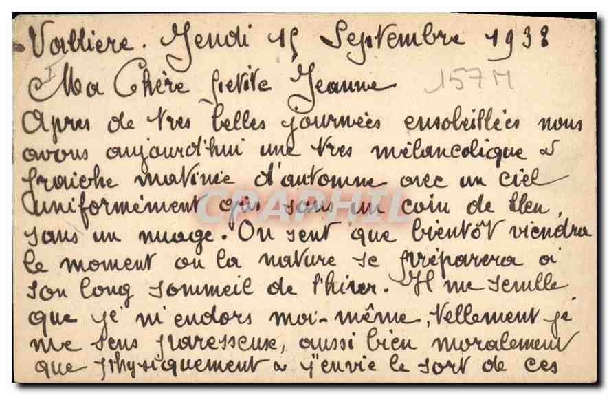 CPA Hotel Dieu de Beaune cote d'Or galerie du premier Etage  — Rückseite