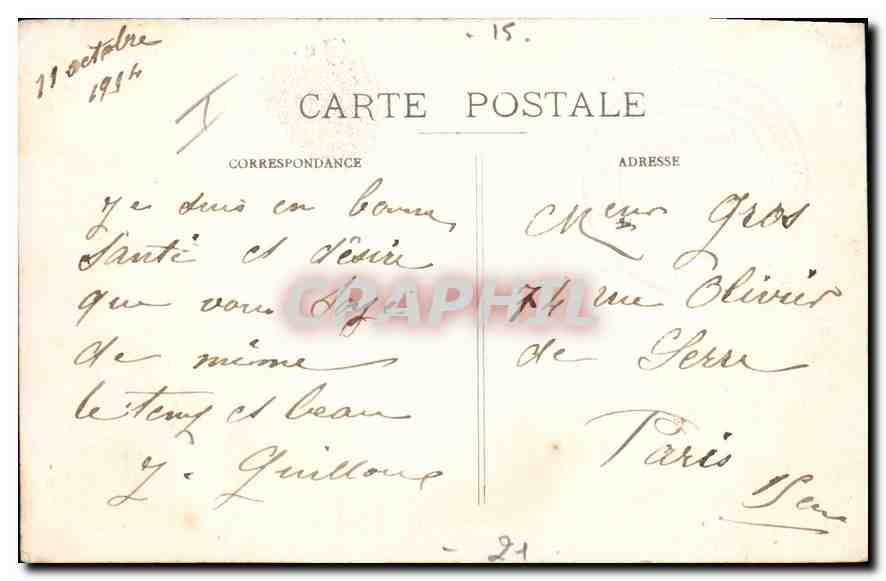 CPA Dijon Arquebuse  — Rückseite
