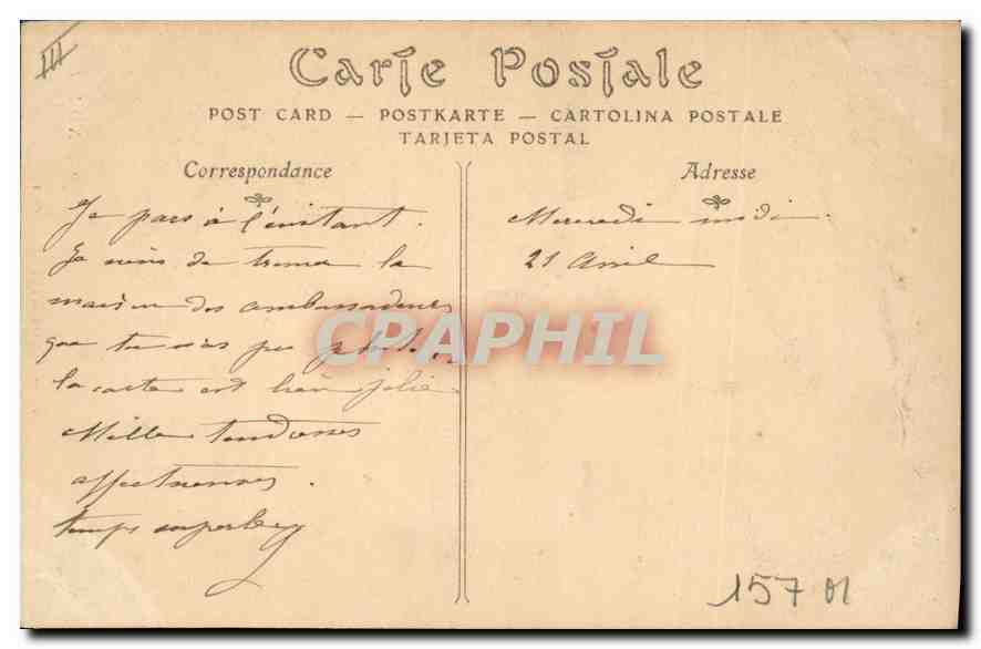 Façade ornée d'un bâtiment à Paris — éditeur 'Carje Postale' — n° 157 01 — Reverso