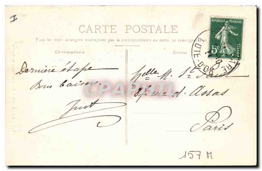CPA Dijon Porte du Palais de Justice  — Rückseite