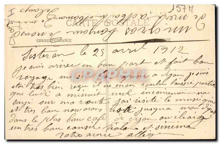 CPA Dijon Square de la Place Darcy  — Verso