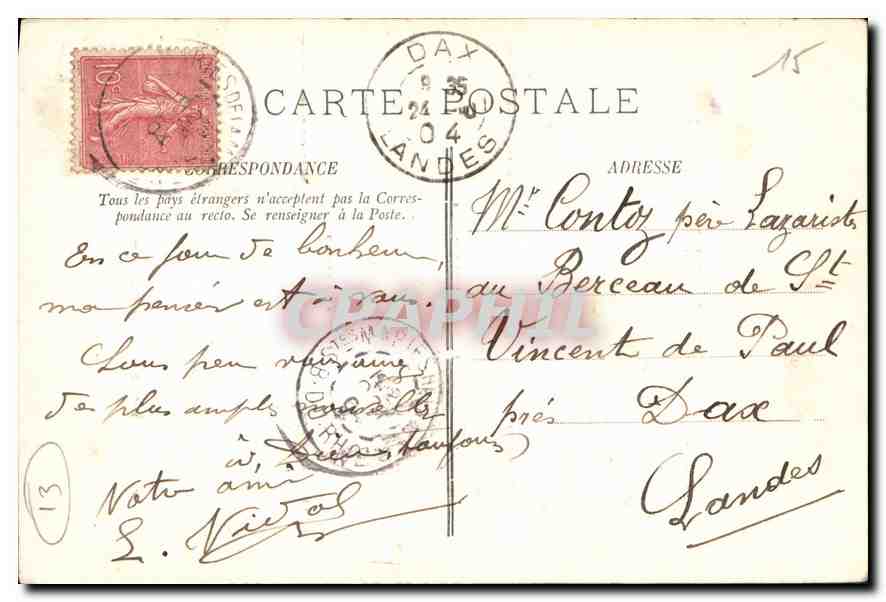Souvenir des Saintes-Maries — Sanctuaire, chapelle et abside de la basilique — éditeur non visible — Reverso