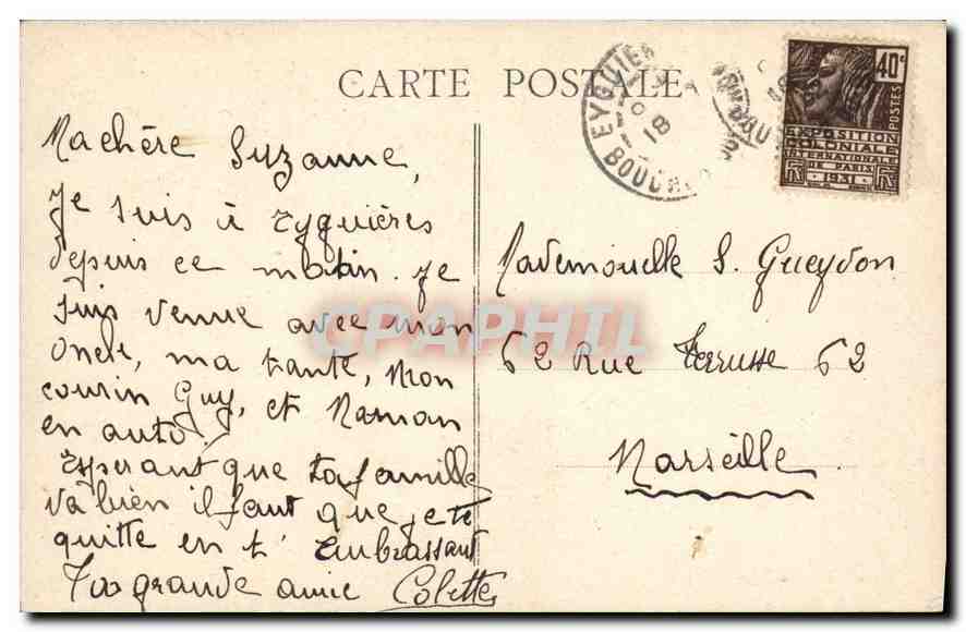 CPA Eyguieres Chateau de Roquemartine XVII siecle  — Rückseite