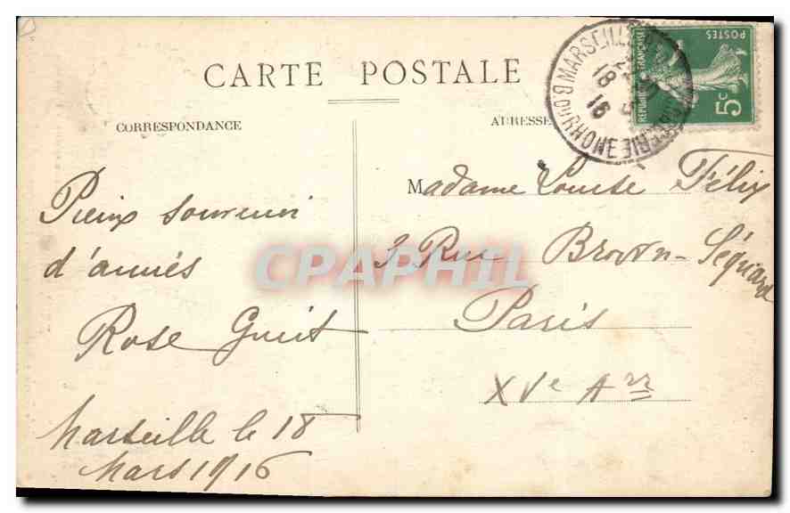 CPA Marseille N D de la Garde Statue colossale 9 m 75 sur montant la Tour — Verso
