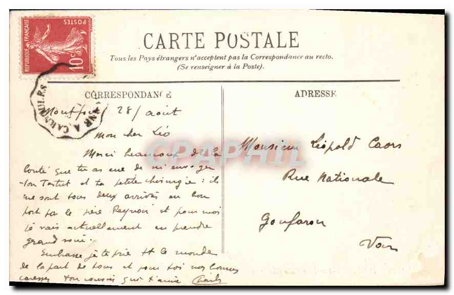 CPA Marseille L'Hotel de Ville (XVIe siecle) — Verso