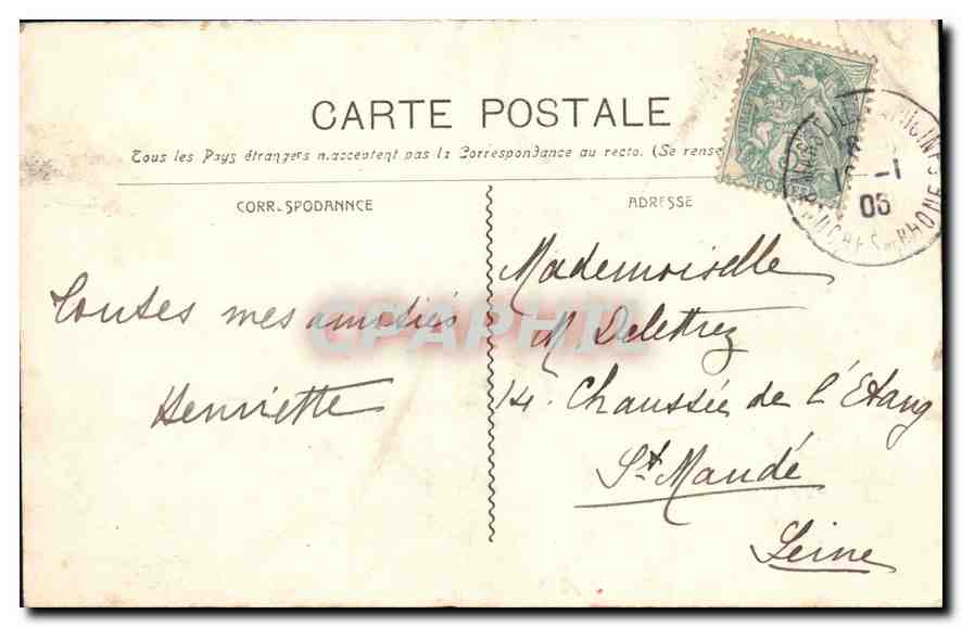 CPA Marseille Un coin du Vieux Port Bateaux — Verso