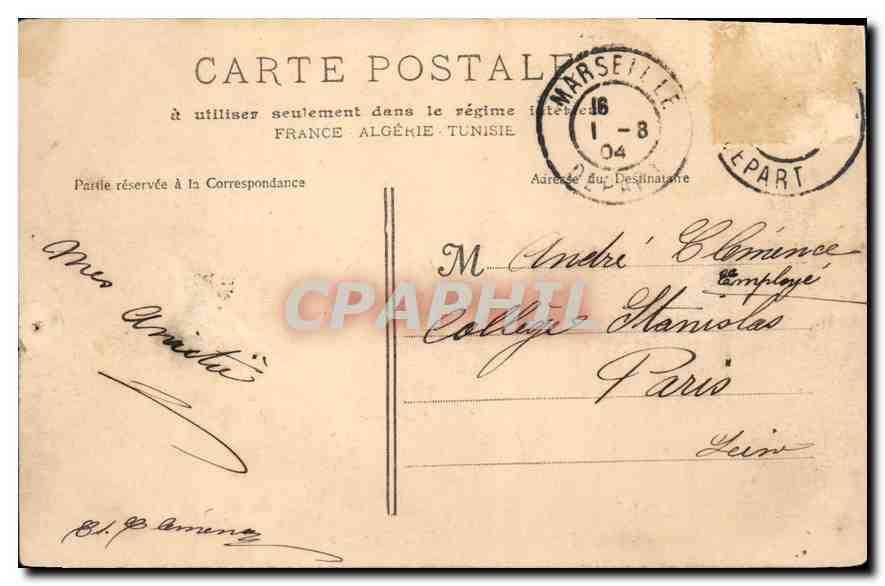 CPA Marseille Le Palais Longchamp — Verso