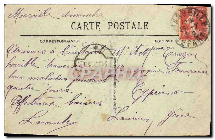 CPA Marseille La Rue Nouvelle — Verso