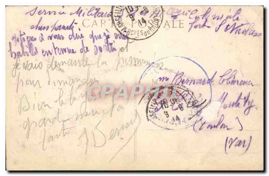 CPA Marseille La Fontaine Cantini — Verso