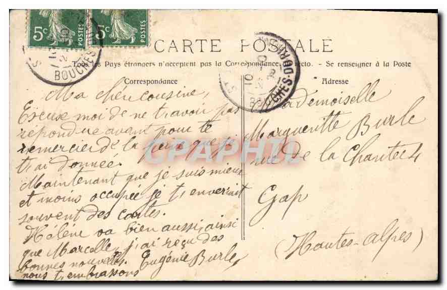 CPA Marseille Palais Longchamp — Verso