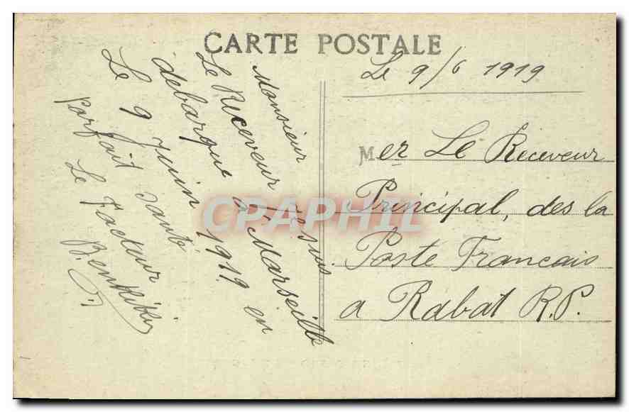 CPA Marseille N D de la Garde — Rückseite